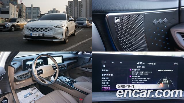 Kia K8 из Кореи Encar