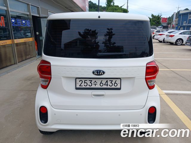 Kia RAY из Кореи Encar