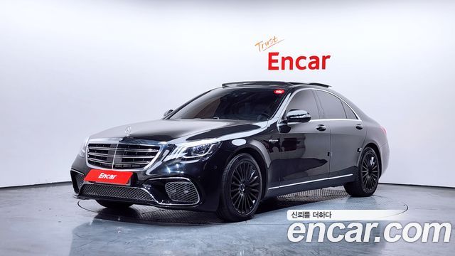 Mercedes-Benz S-Class из Кореи Encar