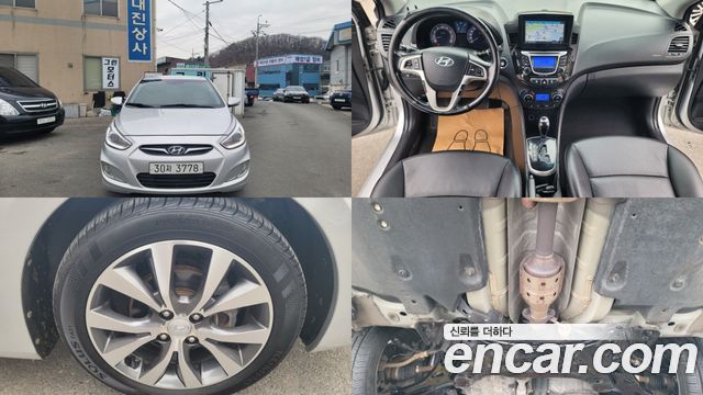 Hyundai Accent из Кореи Encar
