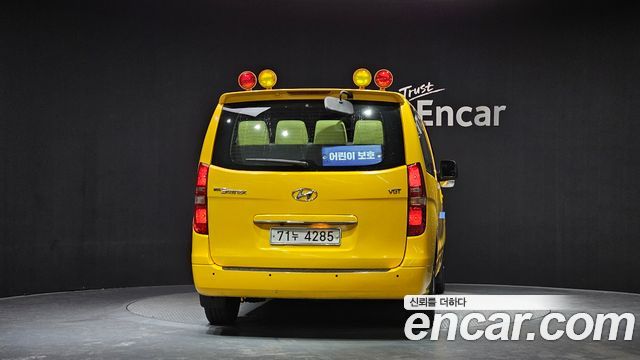 Hyundai Starex из Кореи Encar