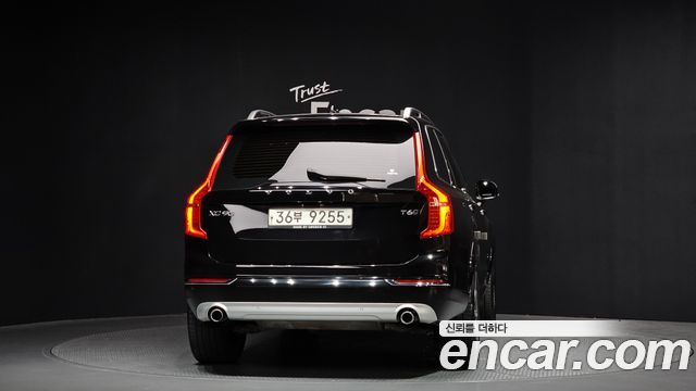 Volvo XC90 из Кореи Encar