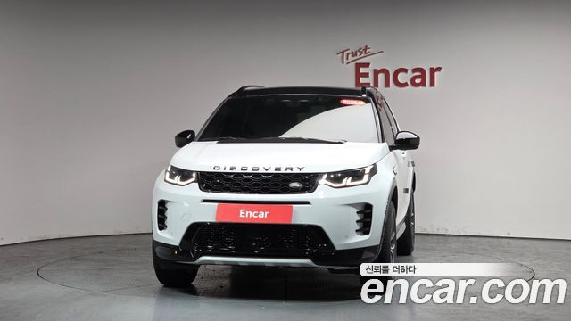 Land Rover Discovery Sport P250 Dynamic SE — пробег 12 080 км — фото 3 из 5