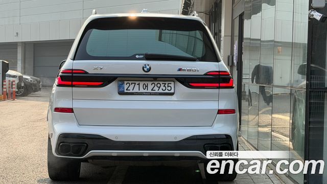 BMW X7 из Кореи Encar