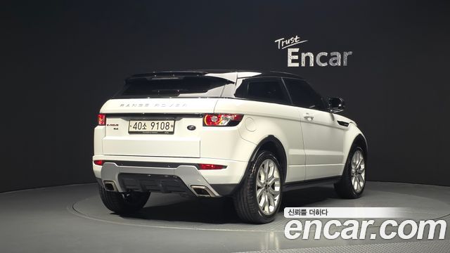 Land Rover Range Rover Evoque из Кореи Encar