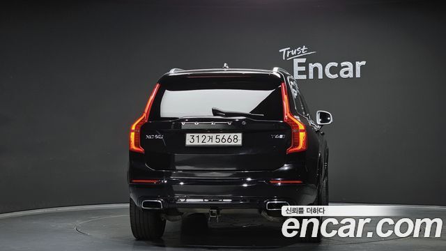 Volvo XC90 из Кореи Encar