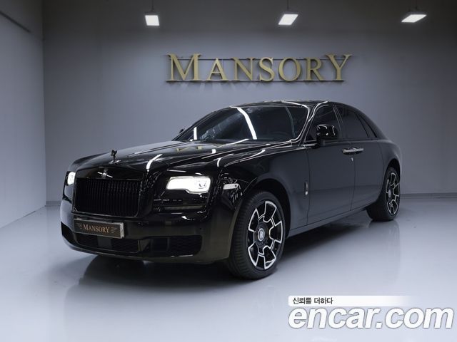 Rolls-Royce Ghost из Кореи Encar
