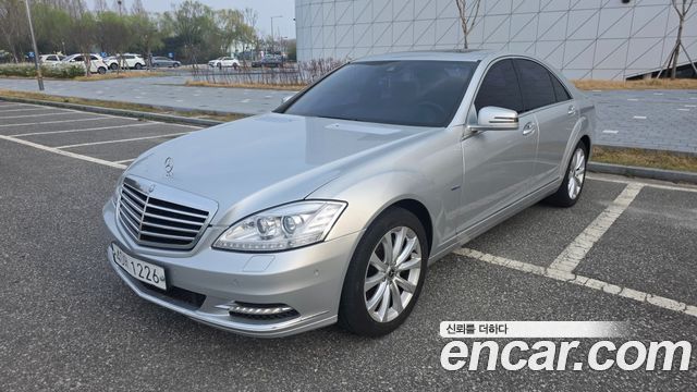 Mercedes-Benz S-Class из Кореи Encar