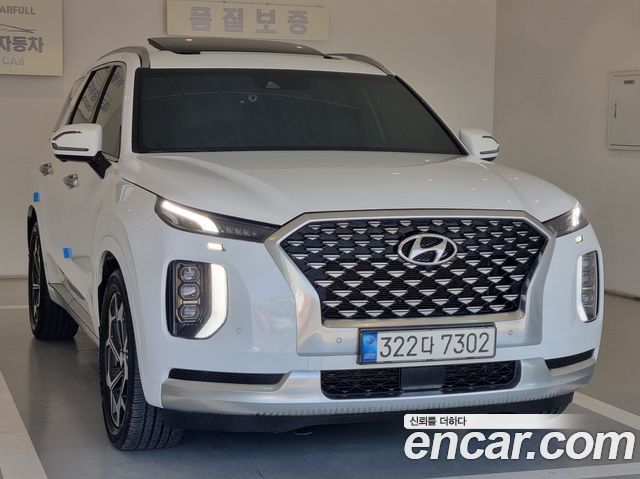 Hyundai Palisade из Кореи Encar