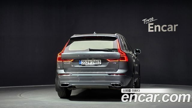 Volvo XC60 B5 Inscription — пробег 26 761 км — фото 4 из 5
