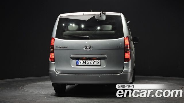 Hyundai Starex из Кореи Encar