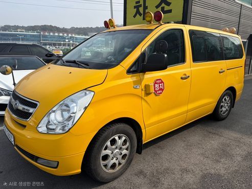 Hyundai Starex Guard car of children — пробег 114 543 км — фото 2 из 5