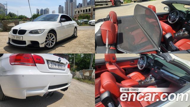 BMW 3-Series из Кореи Encar