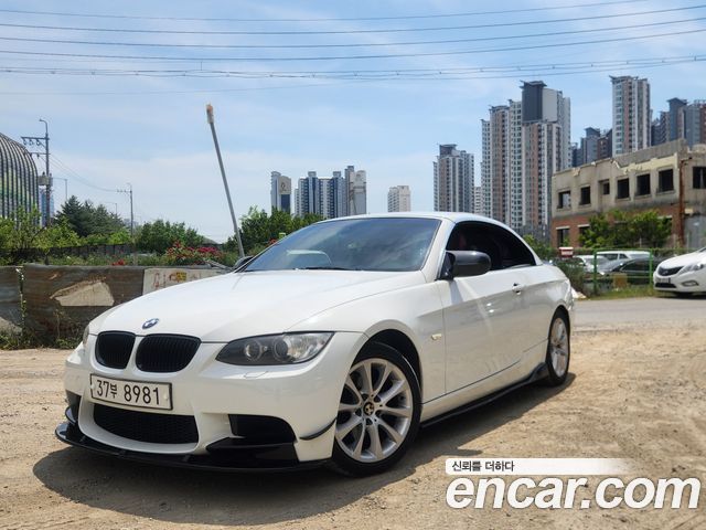 BMW 3-Series из Кореи Encar
