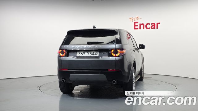 Land Rover Discovery Sport из Кореи Encar