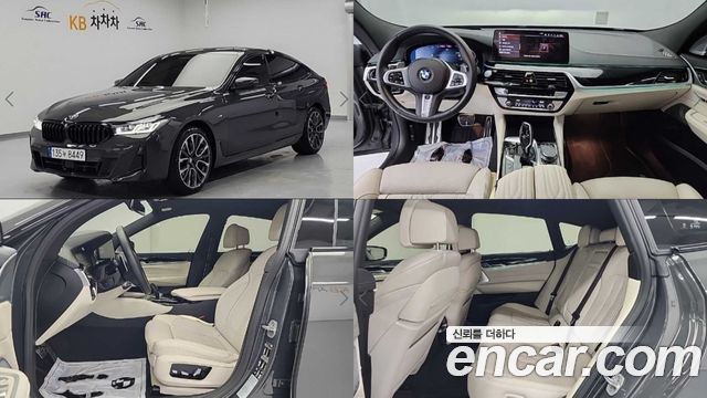 BMW Gran Turismo из Кореи Encar