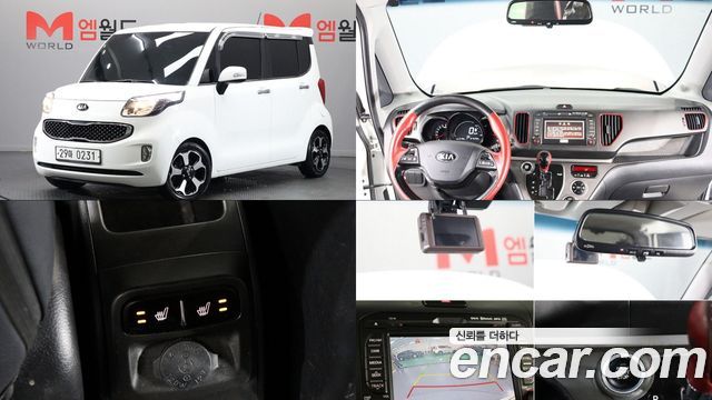 Kia RAY из Кореи Encar