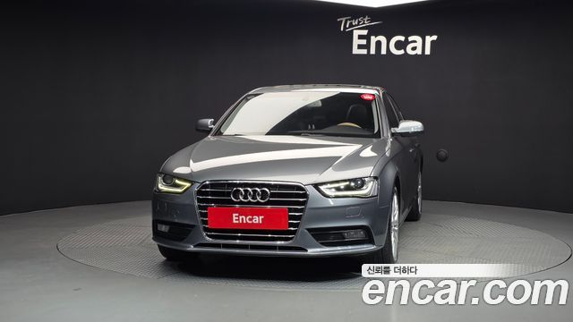 Audi A4 из Кореи Encar