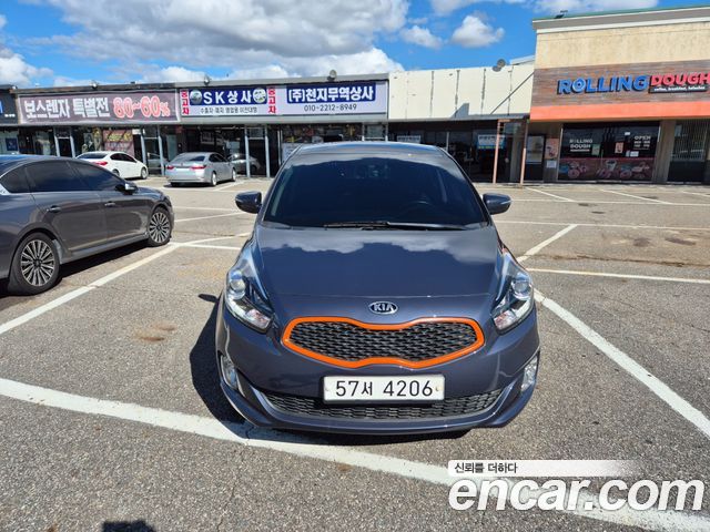 Kia Carens из Кореи Encar