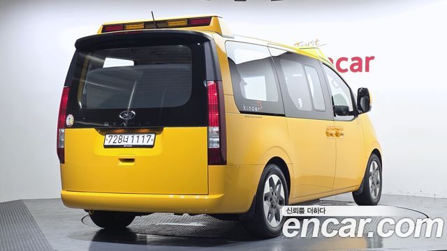 Hyundai Staria из Кореи Encar