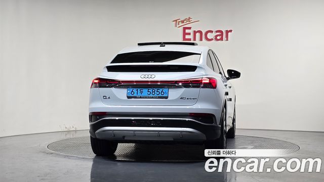 Audi Q4 e-tron из Кореи Encar
