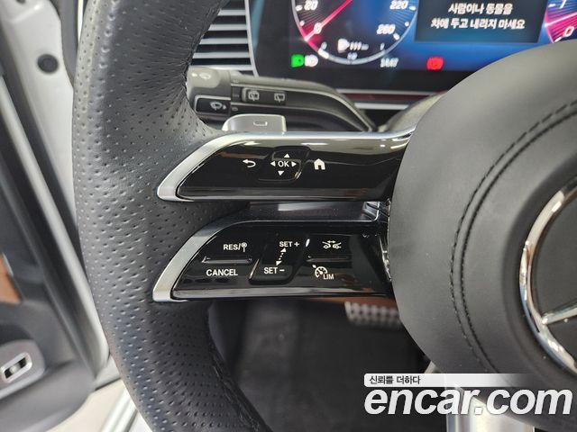 Mercedes-Benz GLS-Class из Кореи Encar