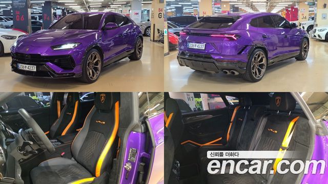 Lamborghini Urus из Кореи Encar