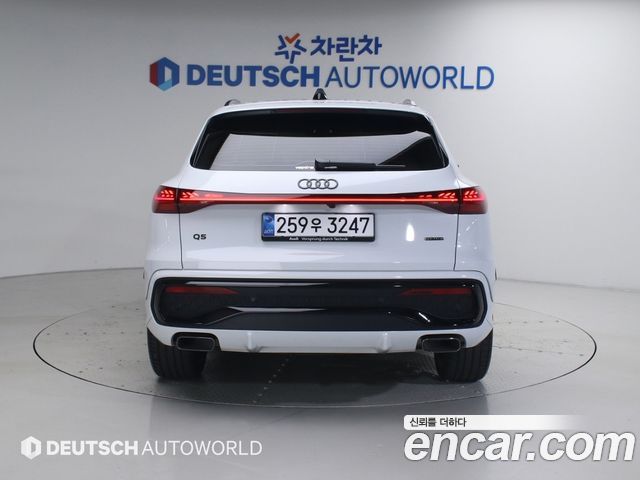 Audi Q5 из Кореи Encar