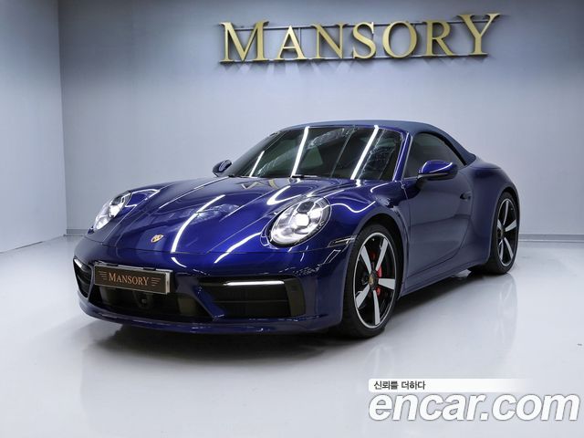 Porsche 911 Carrera 4S Cabriolet — пробег 46 690 км — фото 1 из 5