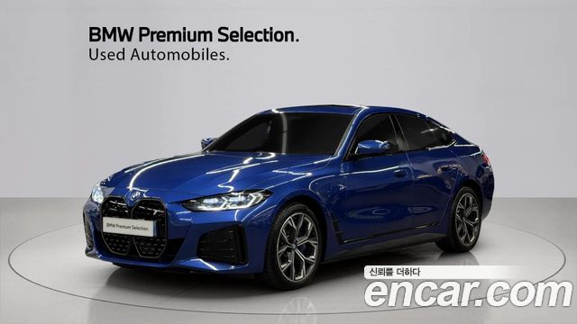 BMW i4 из Кореи Encar