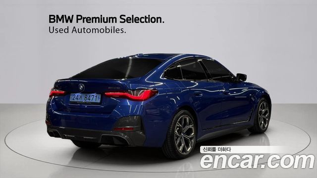 BMW i4 из Кореи Encar