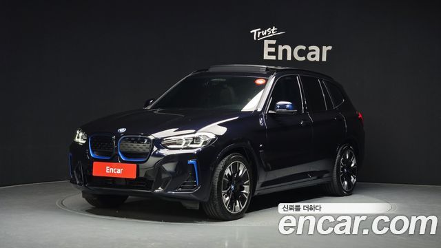 BMW iX3 из Кореи Encar