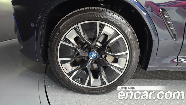 BMW iX3 из Кореи Encar