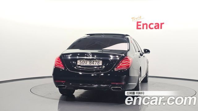 Mercedes-Benz S-Class из Кореи Encar