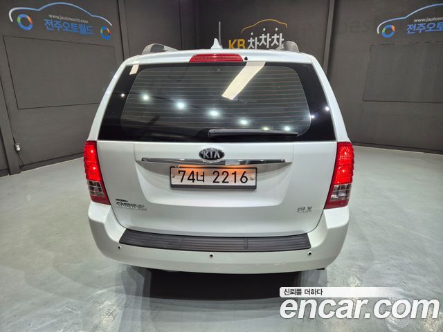 Kia Carnival из Кореи Encar