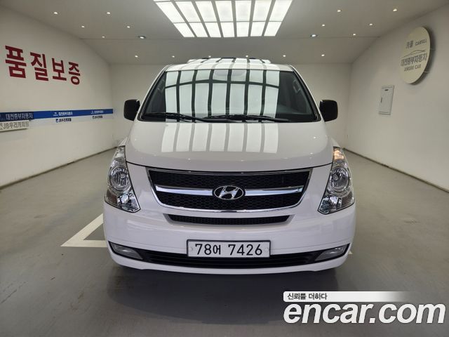 Hyundai Starex из Кореи Encar