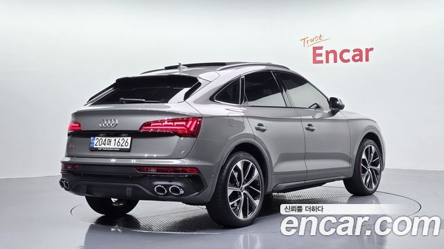 Audi SQ5 из Кореи Encar