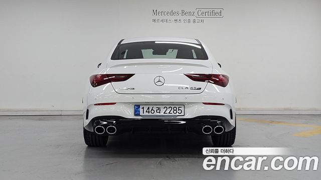 Mercedes-Benz CLA-Class AMG CLA 45 S 4MATIC+ — пробег 21 км — фото 4 из 5