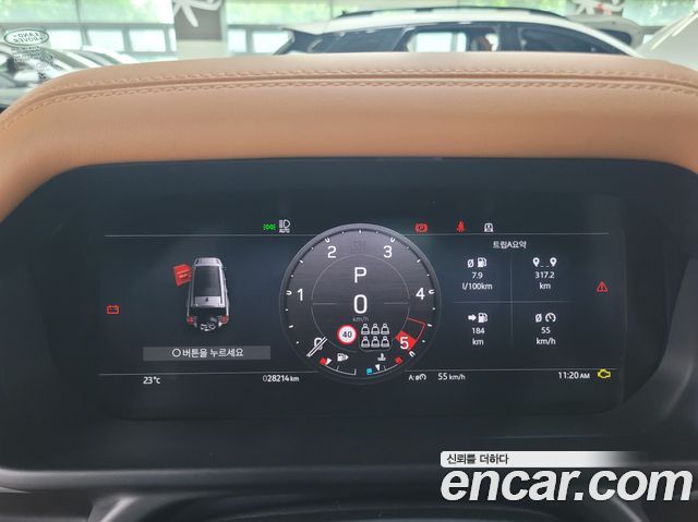 Land Rover Defender из Кореи Encar
