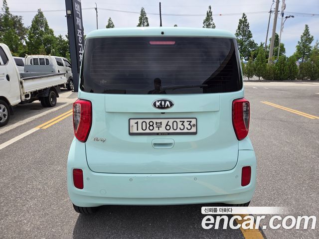 Kia RAY из Кореи Encar