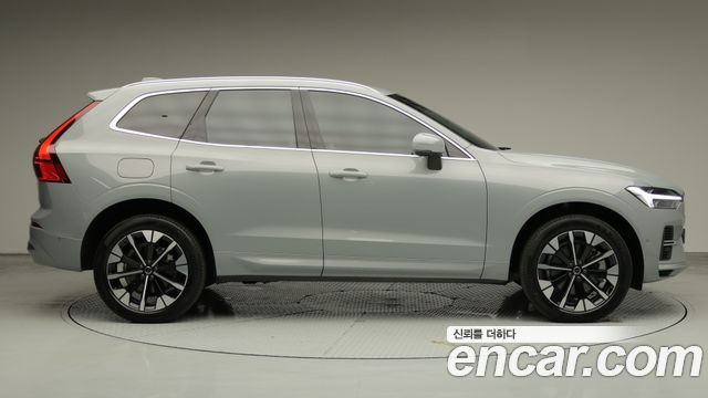 Volvo XC60 T8 Ultra Bright — пробег 29 443 км — фото 3 из 5