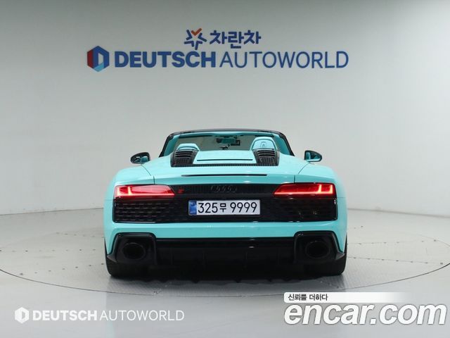Audi R8 из Кореи Encar