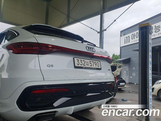 Audi Q5 из Кореи Encar