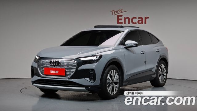 Audi Q4 e-tron из Кореи Encar