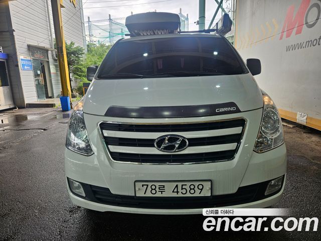 Hyundai Starex из Кореи Encar
