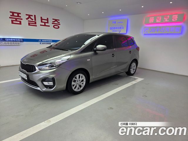 Kia Carens из Кореи Encar