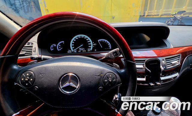 Mercedes-Benz S-Class из Кореи Encar