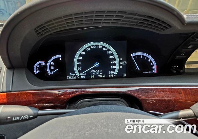 Mercedes-Benz S-Class из Кореи Encar
