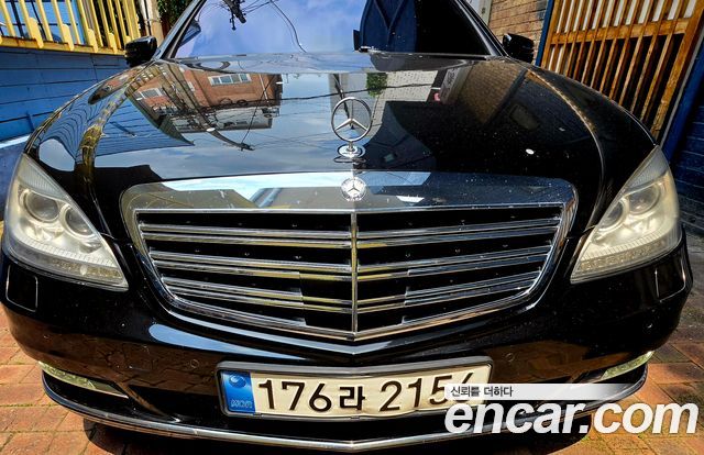 Mercedes-Benz S-Class из Кореи Encar