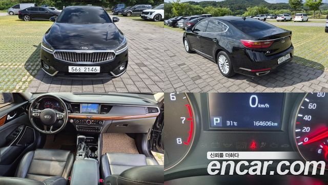 Kia K7 из Кореи Encar